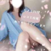 ヒメ日記 2026/04/01 12:32 投稿 加賀美りょう 池袋㊙エステ～フル勃起～