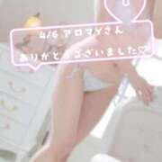 ヒメ日記 2026/04/08 01:01 投稿 加賀美りょう 池袋㊙エステ～フル勃起～