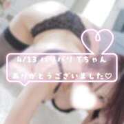 ヒメ日記 2026/04/17 14:46 投稿 加賀美りょう 池袋㊙エステ～フル勃起～