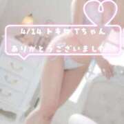 ヒメ日記 2026/04/17 16:46 投稿 加賀美りょう 池袋㊙エステ～フル勃起～