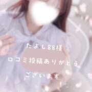 ヒメ日記 2026/04/27 00:11 投稿 加賀美りょう 池袋㊙エステ～フル勃起～