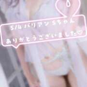ヒメ日記 2026/05/05 06:21 投稿 加賀美りょう 池袋㊙エステ～フル勃起～
