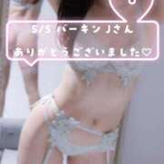 ヒメ日記 2026/05/08 00:29 投稿 加賀美りょう 池袋㊙エステ～フル勃起～
