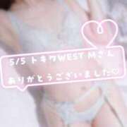ヒメ日記 2026/05/08 01:31 投稿 加賀美りょう 池袋㊙エステ～フル勃起～