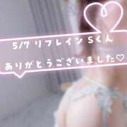 ヒメ日記 2026/05/09 21:02 投稿 加賀美りょう 池袋㊙エステ～フル勃起～