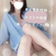 ヒメ日記 2026/05/11 17:42 投稿 加賀美りょう 池袋㊙エステ～フル勃起～