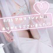ヒメ日記 2026/05/12 23:21 投稿 加賀美りょう 池袋㊙エステ～フル勃起～