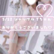 ヒメ日記 2026/05/13 17:51 投稿 加賀美りょう 池袋㊙エステ～フル勃起～