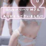 ヒメ日記 2026/05/16 23:16 投稿 加賀美りょう 池袋㊙エステ～フル勃起～