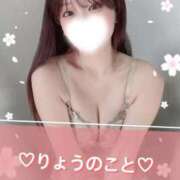 ヒメ日記 2026/05/19 12:13 投稿 加賀美りょう 池袋㊙エステ～フル勃起～