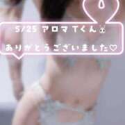 ヒメ日記 2026/05/26 11:41 投稿 加賀美りょう 池袋㊙エステ～フル勃起～