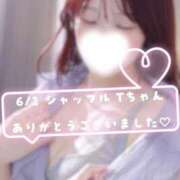 ヒメ日記 2026/06/05 01:21 投稿 加賀美りょう 池袋㊙エステ～フル勃起～