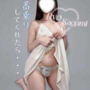 ヒメ日記 2026/06/08 10:31 投稿 加賀美りょう 池袋㊙エステ～フル勃起～