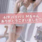 ヒメ日記 2026/06/12 11:21 投稿 加賀美りょう 池袋㊙エステ～フル勃起～