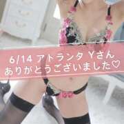 ヒメ日記 2026/06/17 01:04 投稿 加賀美りょう 池袋㊙エステ～フル勃起～