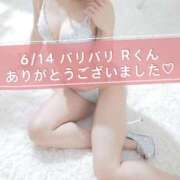 ヒメ日記 2026/06/17 01:21 投稿 加賀美りょう 池袋㊙エステ～フル勃起～