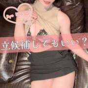 ヒメ日記 2026/06/17 09:41 投稿 加賀美りょう 池袋㊙エステ～フル勃起～