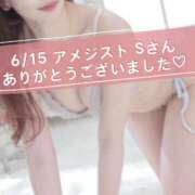 ヒメ日記 2026/06/21 02:21 投稿 加賀美りょう 池袋㊙エステ～フル勃起～