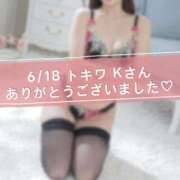 ヒメ日記 2026/06/26 02:21 投稿 加賀美りょう 池袋㊙エステ～フル勃起～