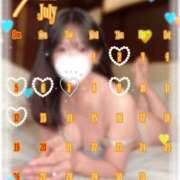 ヒメ日記 2026/06/29 22:43 投稿 加賀美りょう 池袋㊙エステ～フル勃起～