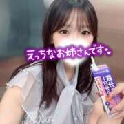 加賀美りょう 【このあとすぐ🌸】昼下がりの誘惑🫧‪ 池袋㊙エステ～フル勃起～