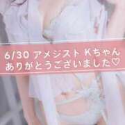 ヒメ日記 2026/07/09 00:31 投稿 加賀美りょう 池袋㊙エステ～フル勃起～