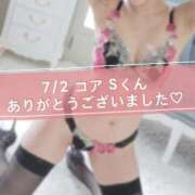 ヒメ日記 2026/07/12 00:11 投稿 加賀美りょう 池袋㊙エステ～フル勃起～