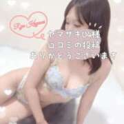 ヒメ日記 2026/07/17 00:41 投稿 加賀美りょう 池袋㊙エステ～フル勃起～