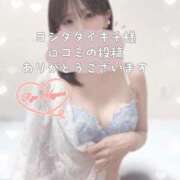 ヒメ日記 2026/07/17 01:21 投稿 加賀美りょう 池袋㊙エステ～フル勃起～