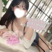 ヒメ日記 2026/08/08 02:21 投稿 加賀美りょう 池袋㊙エステ～フル勃起～