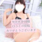 ヒメ日記 2026/09/01 00:51 投稿 加賀美りょう 池袋㊙エステ～フル勃起～