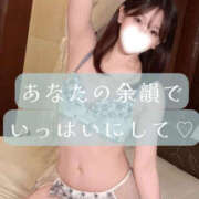 ヒメ日記 2026/10/19 14:03 投稿 加賀美りょう 池袋㊙エステ～フル勃起～