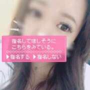 ヒメ日記 2025/10/14 17:16 投稿 なこ 小田原人妻城