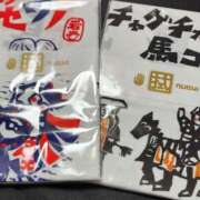 ヒメ日記 2025/11/07 14:31 投稿 赤塚つきみ ABC 岩手ソープ