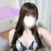 ヒメ日記 2025/10/18 13:08 投稿 ☆あいる☆ ◆プラウディア◆AAA級素人娘在籍店