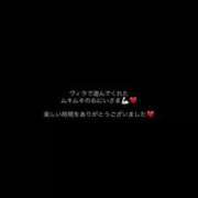 ヒメ日記 2025/11/05 07:19 投稿 ☆あいる☆ ◆プラウディア◆AAA級素人娘在籍店