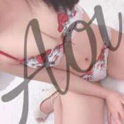 あおい(12000) 残り二日 原価デリヘルcospa（コスパ）