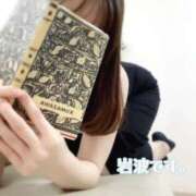 ヒメ日記 2025/10/15 17:20 投稿 岩波りえ(いわなみりえ) 鶯谷ナンバーワン