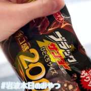 ヒメ日記 2025/10/24 11:20 投稿 岩波りえ(いわなみりえ) 鶯谷ナンバーワン