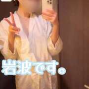 ヒメ日記 2025/10/24 17:20 投稿 岩波りえ(いわなみりえ) 鶯谷ナンバーワン