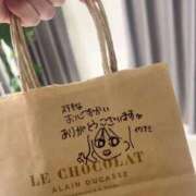 ヒメ日記 2025/11/01 13:20 投稿 岩波りえ(いわなみりえ) 鶯谷ナンバーワン