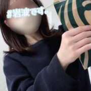 ヒメ日記 2025/11/19 11:50 投稿 岩波りえ(いわなみりえ) 鶯谷ナンバーワン