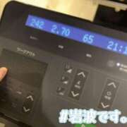 ヒメ日記 2025/11/26 17:20 投稿 岩波りえ(いわなみりえ) 鶯谷ナンバーワン