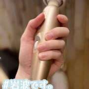 ヒメ日記 2026/02/27 11:50 投稿 岩波りえ(いわなみりえ) 鶯谷ナンバーワン