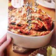 ヒメ日記 2026/03/18 11:50 投稿 岩波りえ(いわなみりえ) 鶯谷ナンバーワン