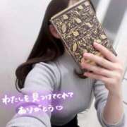 ヒメ日記 2026/04/07 17:50 投稿 岩波りえ(いわなみりえ) 鶯谷ナンバーワン