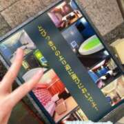 ヒメ日記 2026/07/28 12:24 投稿 岩波りえ(いわなみりえ) 鶯谷ナンバーワン