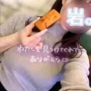 岩波りえ(いわなみりえ) 万引き家族。 鶯谷ナンバーワン