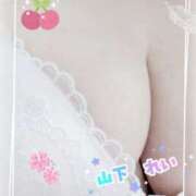 ヒメ日記 2025/11/04 18:23 投稿 山下 れい こあくまな熟女たち高崎店(KOAKUMAグループ)