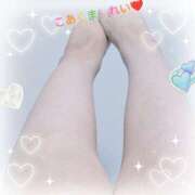 ヒメ日記 2025/11/13 20:39 投稿 山下 れい こあくまな熟女たち高崎店(KOAKUMAグループ)